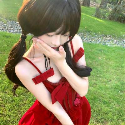 人渣正传