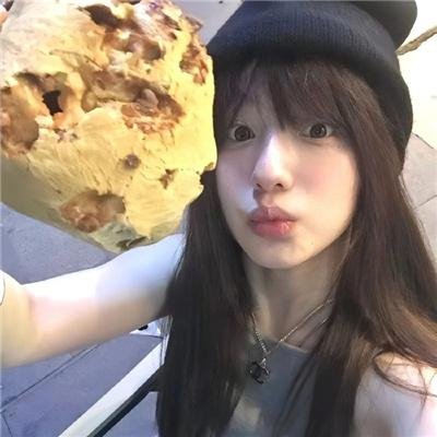 特里克茜
